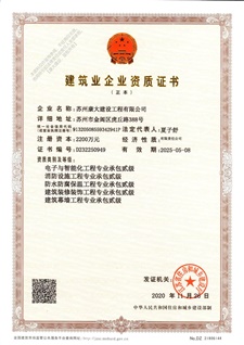 沖孔網(wǎng)定做